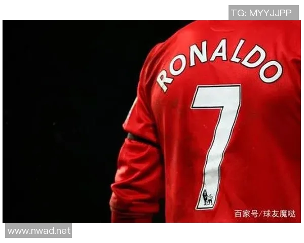 中国11号球衣足球明星的辉煌历程与传奇故事解析 中国11号球衣足球明星的辉煌历程与传奇故事解析