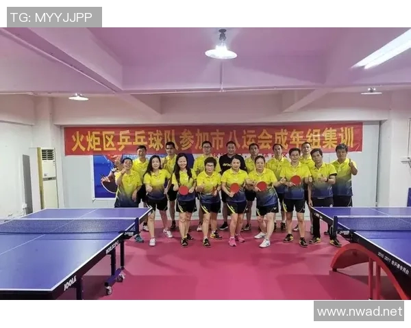 广州乒乓球队创造历史新高速度排名引发广泛关注与热议