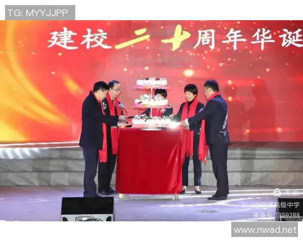 广州篮球队的辉煌征程与大满贯梦想的追逐之路