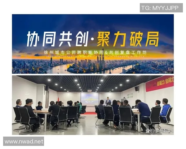 武汉乒乓球队与成都乒乓球队赛后复盘团队协作的成功与不足分析