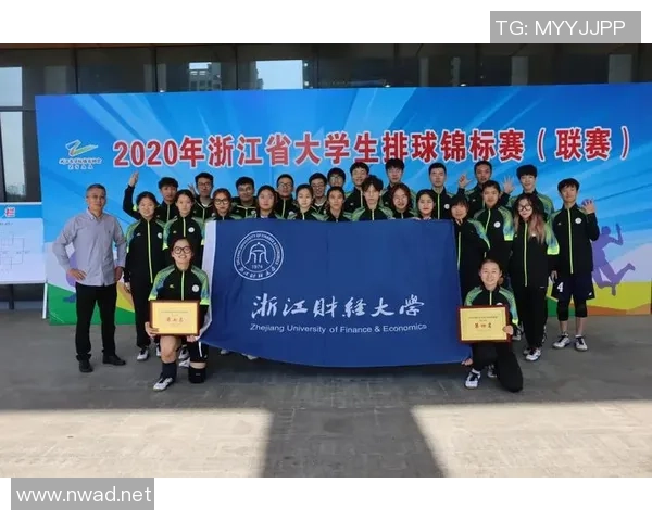 武汉排球队以74分领跑世界锦标赛积分榜展现强劲实力