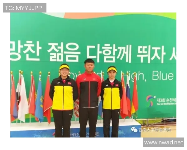 网球意识排行榜:重庆网球队位居第2名