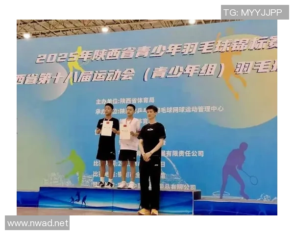西安羽毛球队在钻石联赛中的蜕变与发展之路探秘 西安羽毛球队在钻石联赛中的蜕变与发展之路探秘