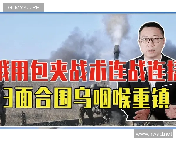 西安篮球队包夹战术解析与实战应用探讨