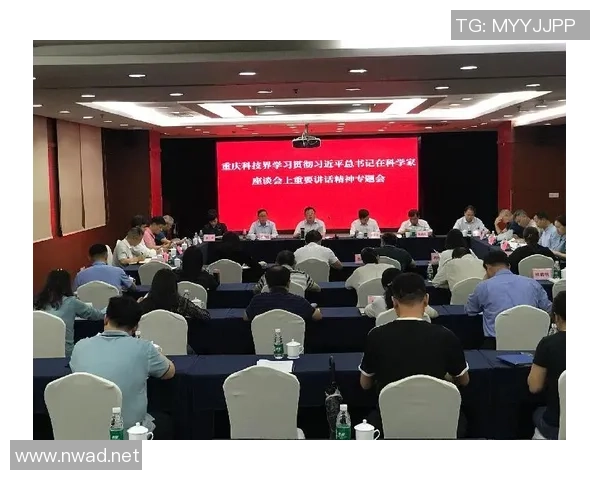 重庆排球队的力量变革引发热议展现新时代竞技精神与团队合作魅力 重庆排球队的力量变革引发热议展现新时代竞技精神与团队合作魅力