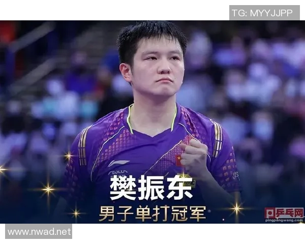 乒乓球评论：杭州乒乓球队的节奏得失