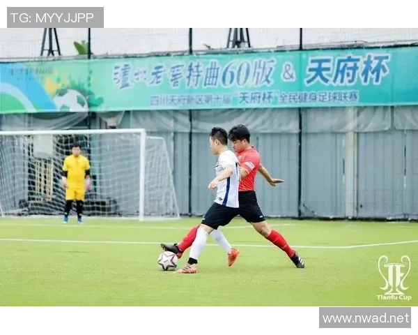 足球专题：聚焦重庆足球队的团队协作