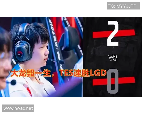 英雄联盟焦点:WE的状态探讨 英雄联盟焦点:WE的状态探讨